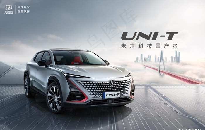 UNIT背景（背景合层）图片psd模版下载