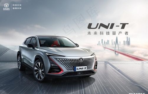 UNIT背景（背景合层）图片