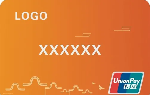 银行卡素材图片