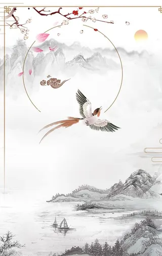 中式水墨山水背景图片