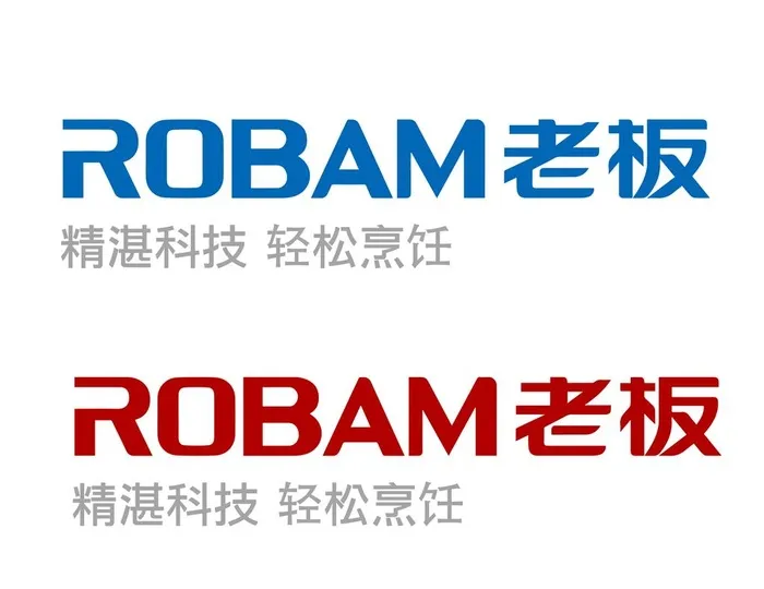 老板电器图片ai矢量模版下载