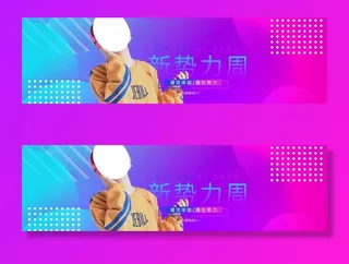 淘宝天猫女装图片