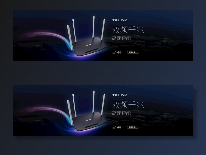 数码产品banner 海报图片(1920x600)psd模版下载