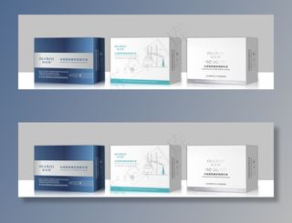 多肽精华液套盒图片