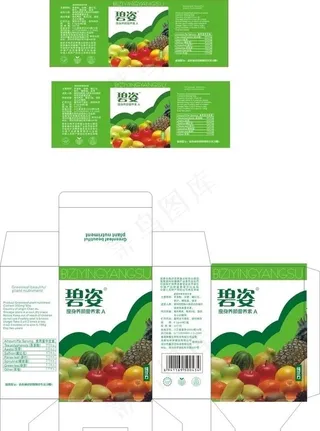 绿轻盈碧姿盒子不干胶图片