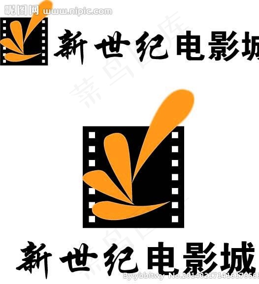 新世纪电影城logo图片ai矢量模版下载