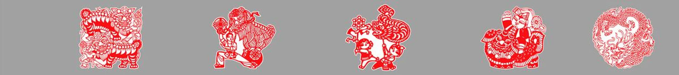 舞龙舞狮剪纸图片