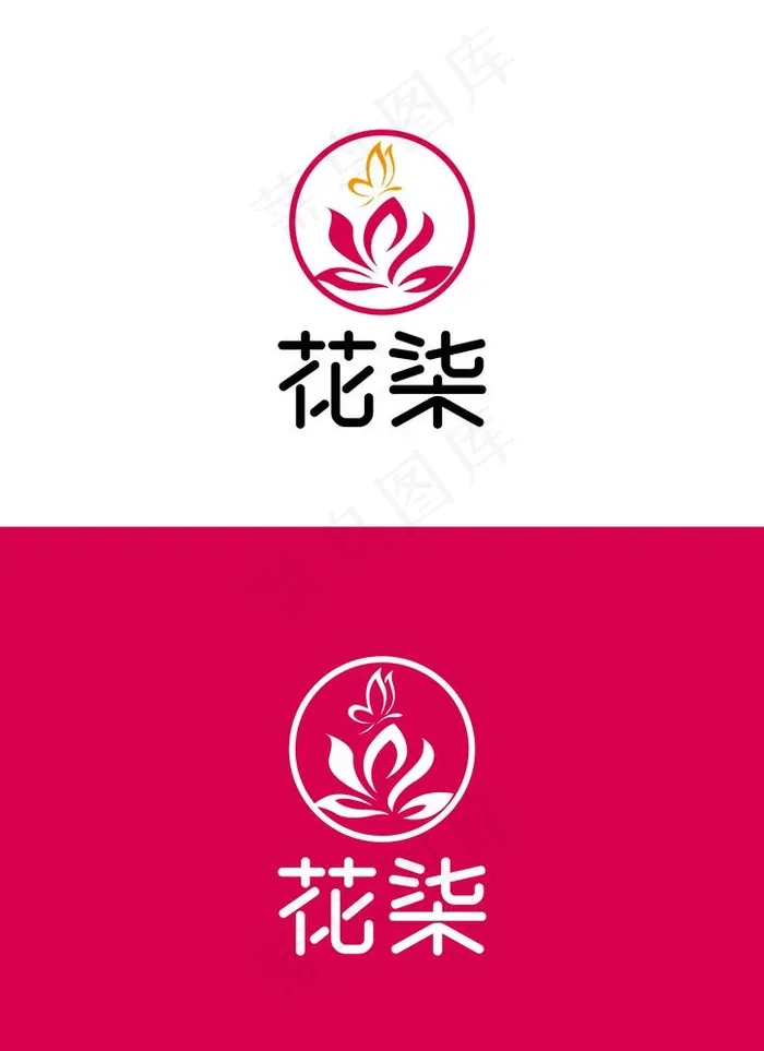 花艺标识设计图片ai矢量模版下载