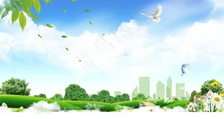 城市环保背景图片