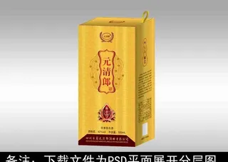 酒包装  酒盒设计 平面展开图图片