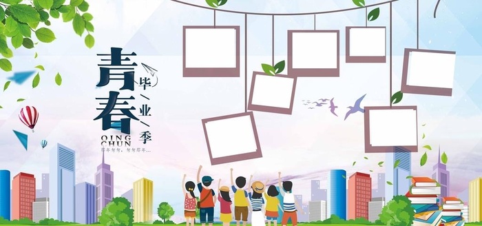 照片墙图片(7087x3542)psd模版下载