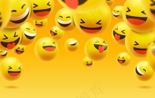 表情符号图片