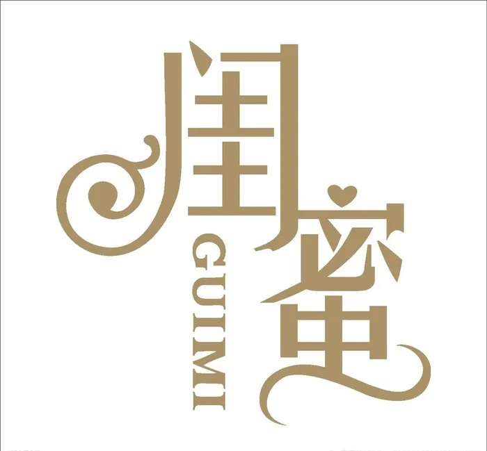 闺蜜图片cdr矢量模版下载