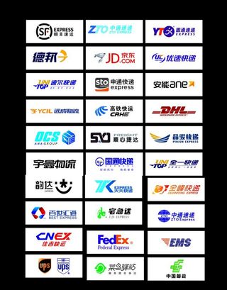 快递logo图片