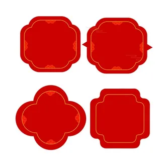 新年过年喜庆边框中国风边框花纹图片