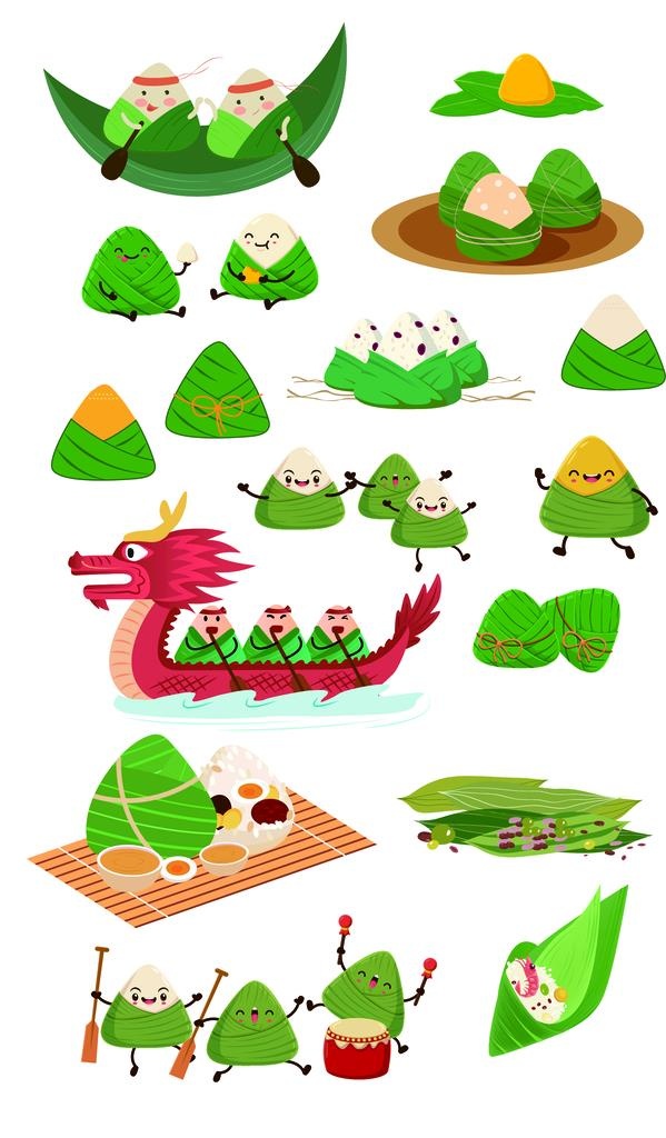 粽子图片