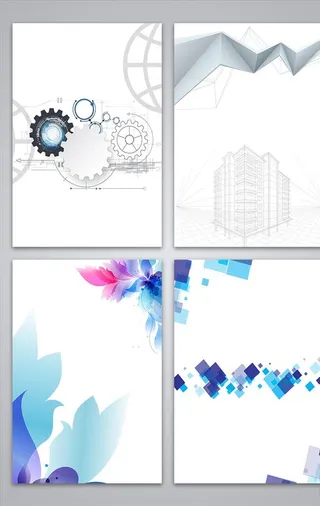 公司简介设计背景图图片