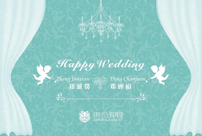 西式婚宴背景图片