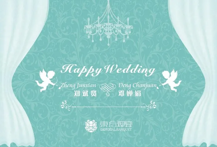 西式婚宴背景图片cdr矢量模版下载