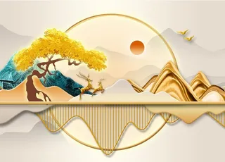 麋鹿金色山水图片