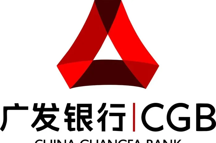 广发银行图片