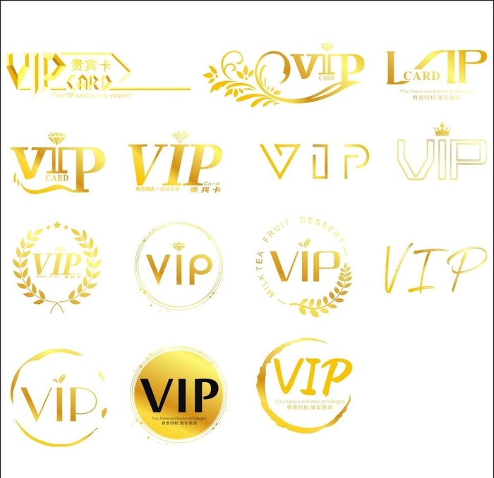 VIP字体图片cdr矢量模版下载