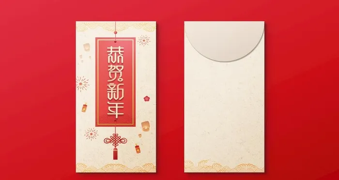 新年红包样机图片(4000x2250)psd模版下载