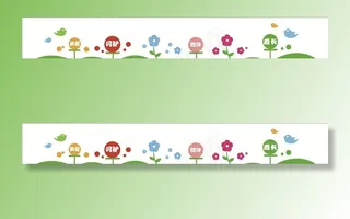 幼儿园文化墙图片