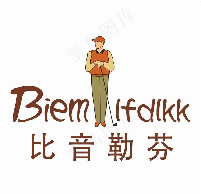 比音勒芬LOGO图片cdr矢量模版下载