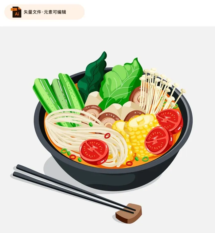 鲜美火锅矢量插画图片ai矢量模版下载