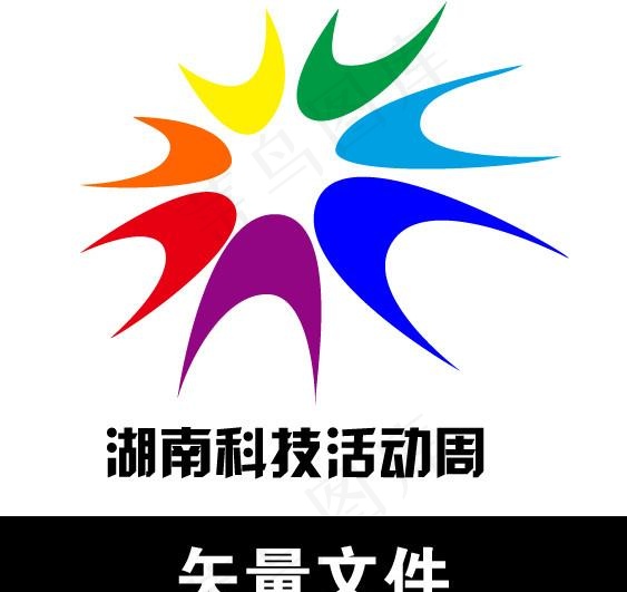 湖南科技活动周图片ai矢量模版下载