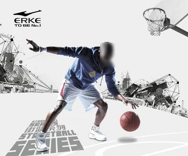 鸿星尔克7月下篮球海报图片