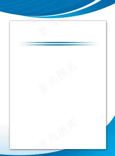 温馨提示 制度牌背景图片 温馨提示 制度牌背景图片