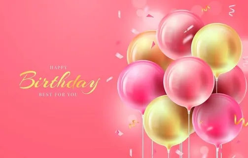 生日背景 节日气球      图片 生日背景 节日气球      图片