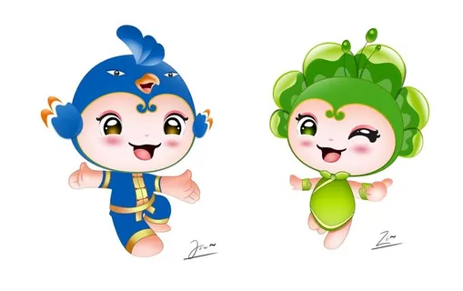 吉祥物图片 吉祥物图片