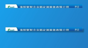 标展门头模板图片