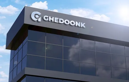 户外门头 大楼标志样机 贴图图片