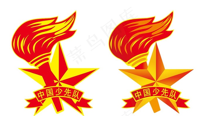 中国少先队图片ai矢量模版下载