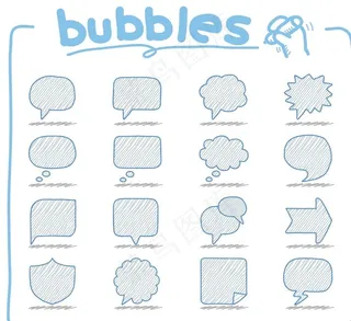 可爱矢量对话框聊天气泡图标图片