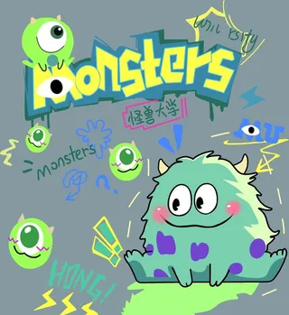 怪兽大学图片