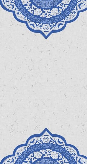 青花瓷海报图片