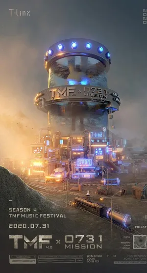 酒吧起航 夜店起航图片