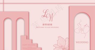 粉色系婚礼 裸粉色婚礼 淡粉色图片