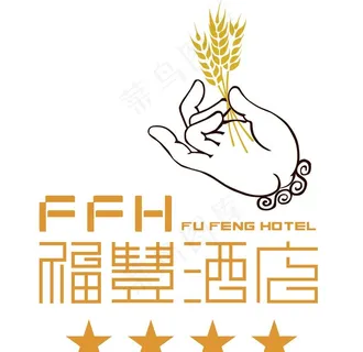 福慧酒店LOGO图片