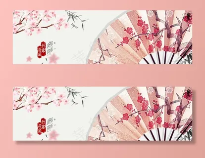 中国风背景图片