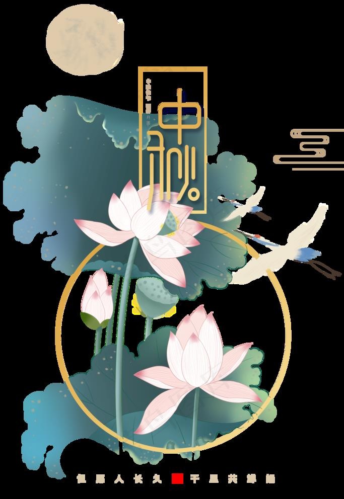 荷花             图片psd模版下载