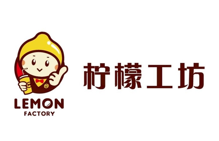 柠檬工坊图片ai矢量模版下载