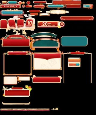 文字框国潮元素图片