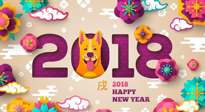 狗年 新年 花 喜庆 2018图片