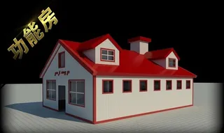 豪华彩钢房养殖场功能房轻钢结构图片